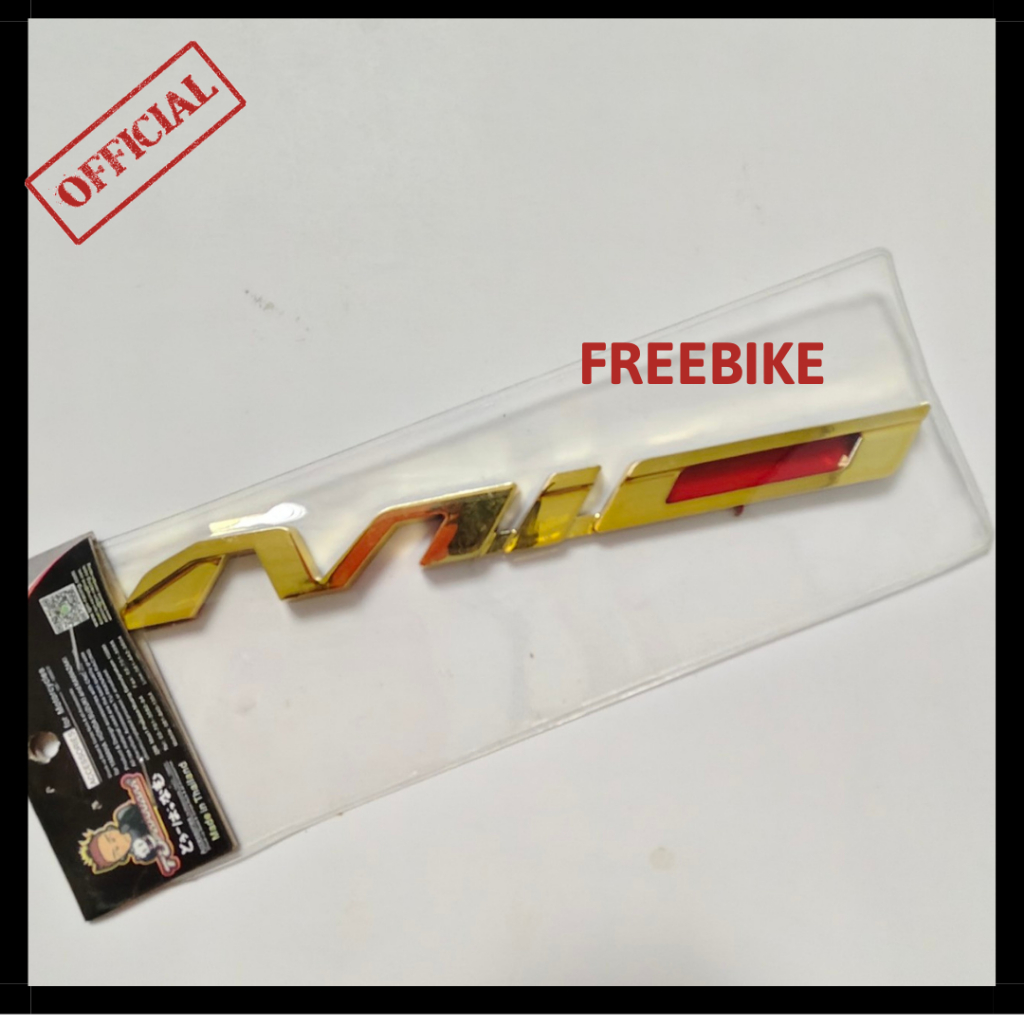 (1 Letter) MIO LOGO Sticker Set Light Yellow | Shopee Malaysia