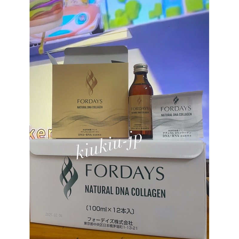 FORDAYS NATURAL DNA COLLAGEN 7箱セット 5本セット ナチュラル