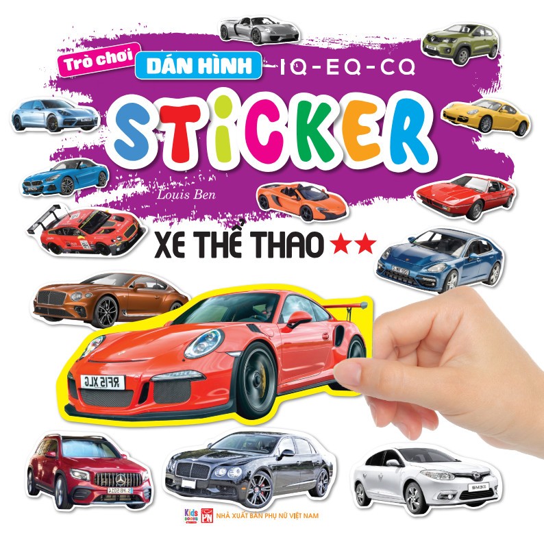 Book - Sticker Peel and Sticker Game - Sports Car - Volume 2 - Training ...
