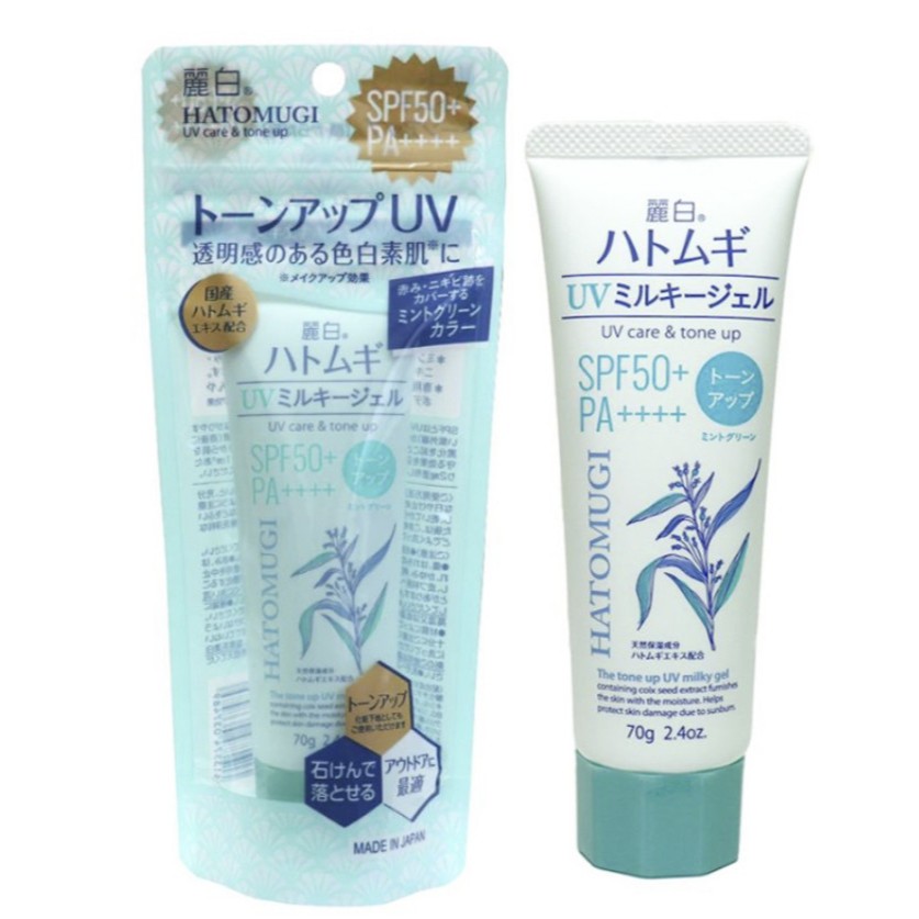 Hatomugi Tone Lift Sunscreen For Oily, Sensitive Skin SPF50+ (70GR Tube