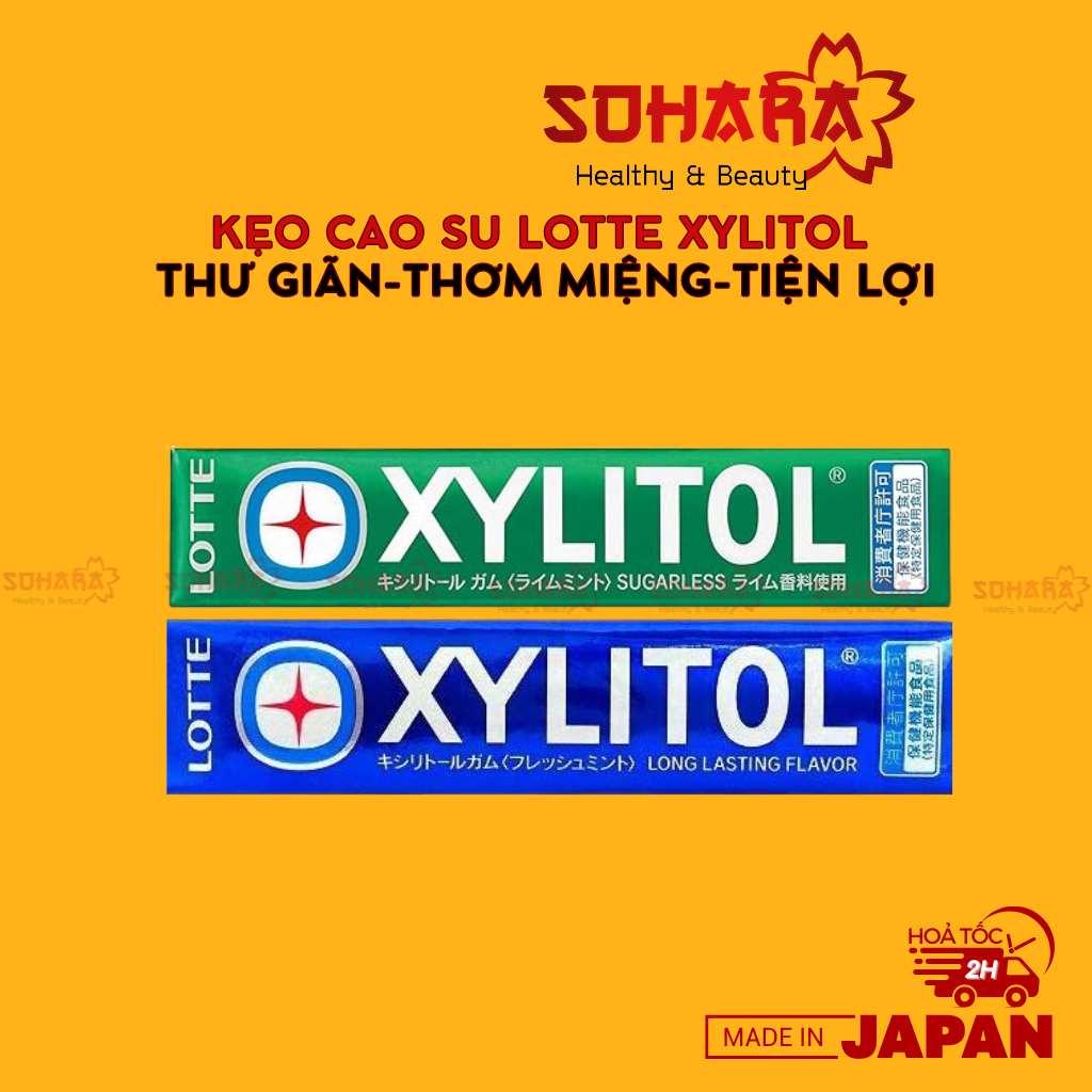 Lotte Xylitol Japanese Gum Bar 14 Tablets Shopee Malaysia