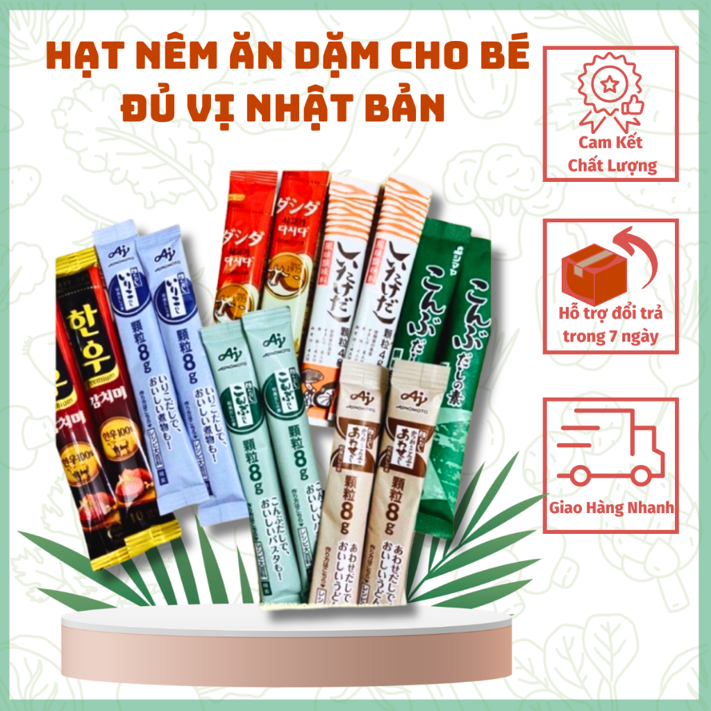 [Individual Package] Japanese seasoning powder for babies with all