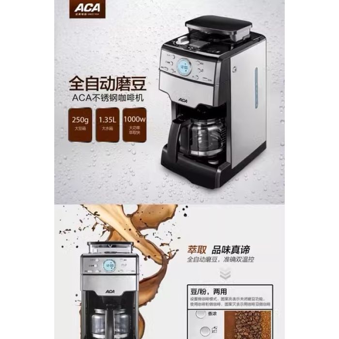 Aca MC130 Pure Coffee Machine (Usa Brand) | Shopee Malaysia