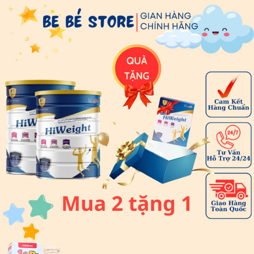 [Buy 2 Get 1 Free] Us HiWeight weight gain colostrum for thin people ...