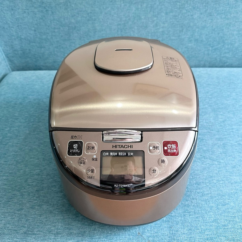 Hitachi high frequency rice cooker - 1.8 Liter - Japanese product 100v ...