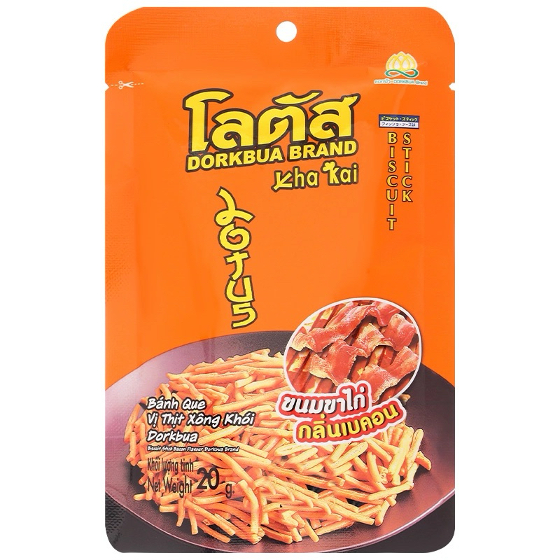 Thai Dorkbua Stalk snack 20g Bacon (Orange) | Shopee Malaysia