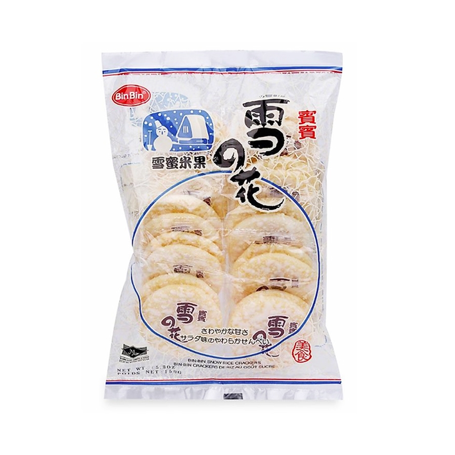 Thailand BIN BIN SNOW RICE CAKE 150g | Shopee Malaysia