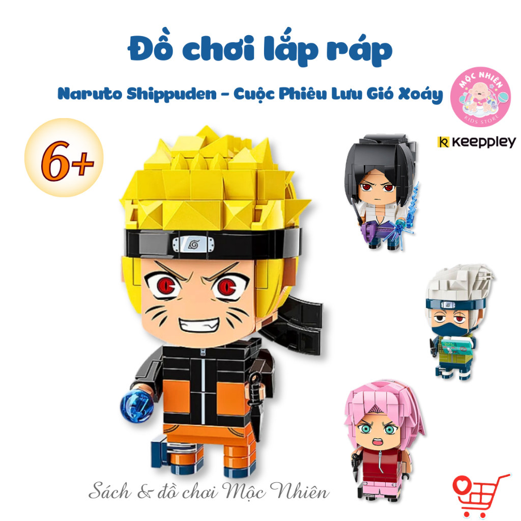 Naruto Sasuke Sakura Kakashi character puzzle assembly toy - Keeppley ...