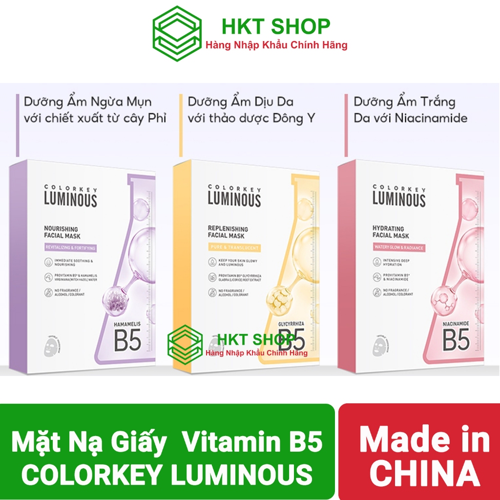 COLORKEY LUMINOUS Vitamin B5 Paper Mask UPGRADE VERSION 10 pieces/Box ...