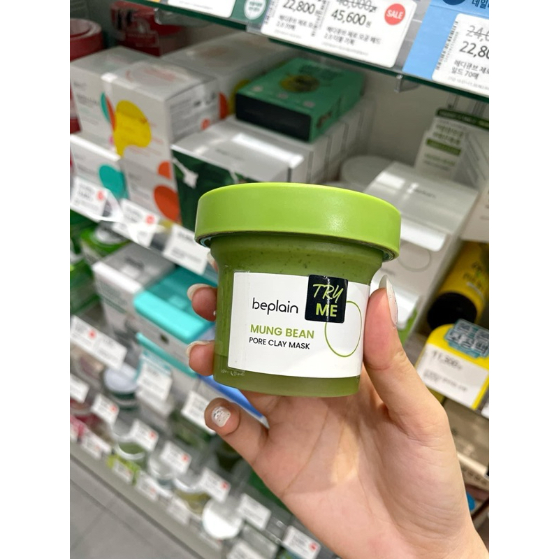 Beplain MUNG BEAN PORE CLAY Mask 120ML | Shopee Malaysia