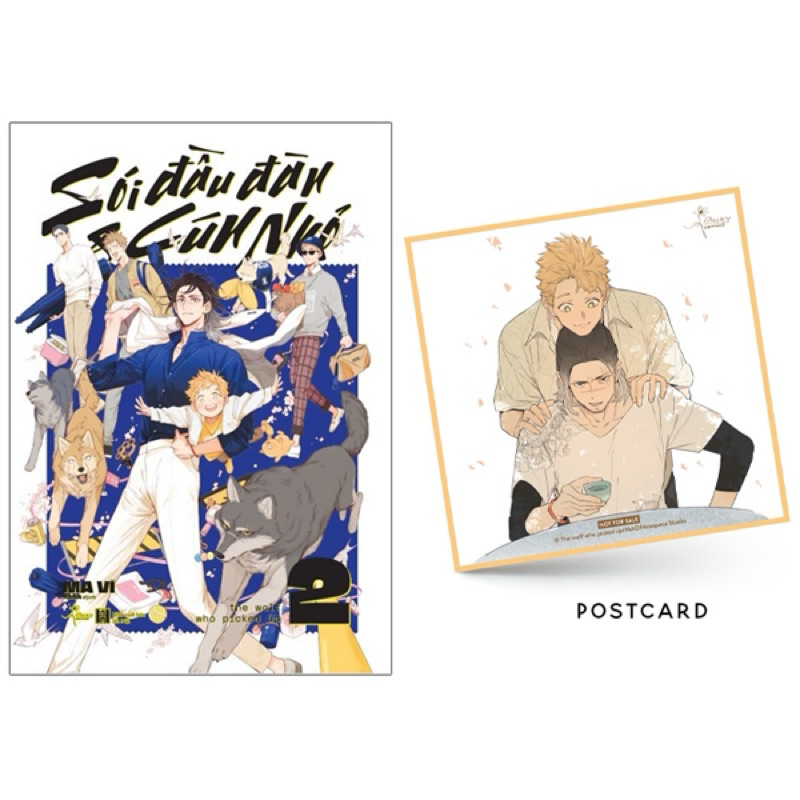 Regular Version + Standee - Wolf Head And Small Puppy - Volume 2 - Fen ...