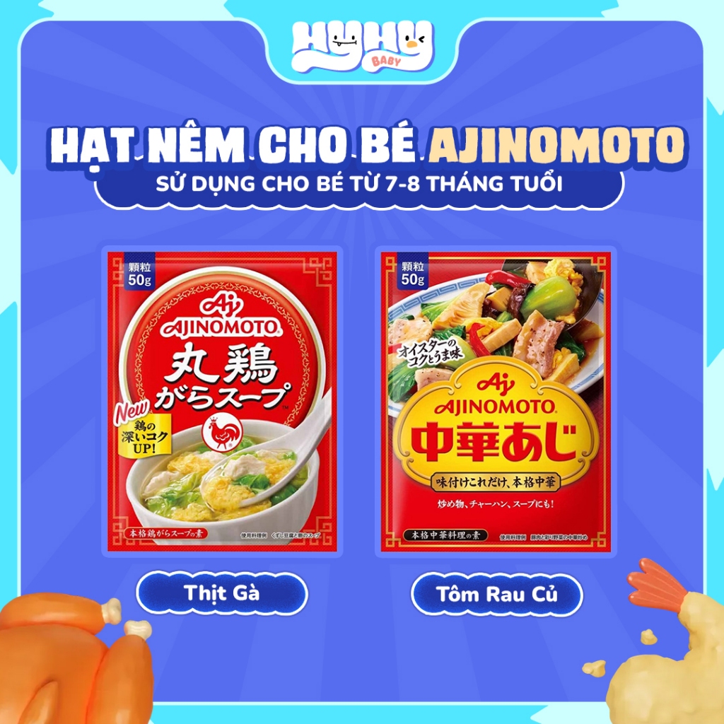 Japanese Ajinomoto Seasoning Seeds For Babies To Eat 50g, Japanese ...