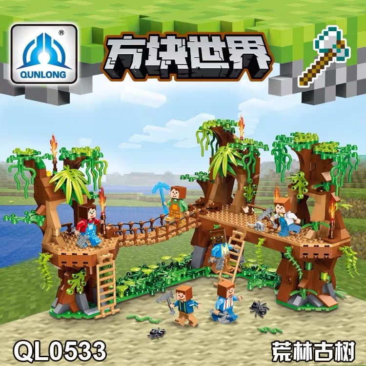 Minecraft QL0533 Assembly Toy (No Box) | Shopee Malaysia