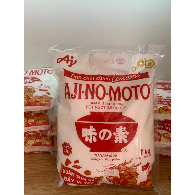 Aji-no- moto Monosodium Glutamate 1kg | Shopee Malaysia