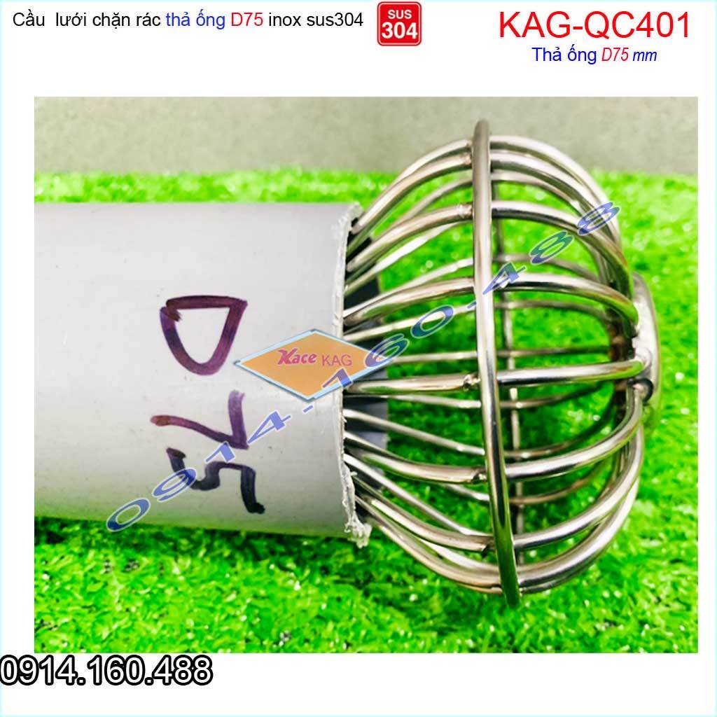 Kag-qc401 low base mesh trash barrier-pipe D75, high quality thick ...