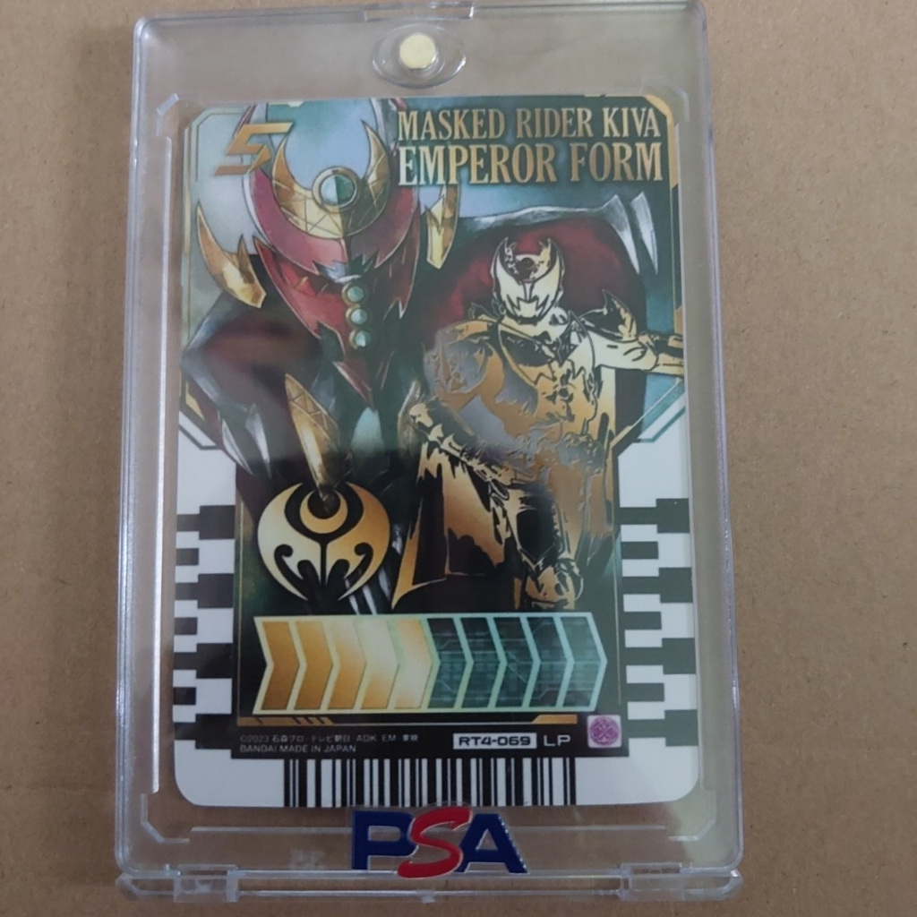 Card Kamen Rider Gotchard Leaf KIVA EMPEROR FORM gold d3 1-18 | Shopee ...