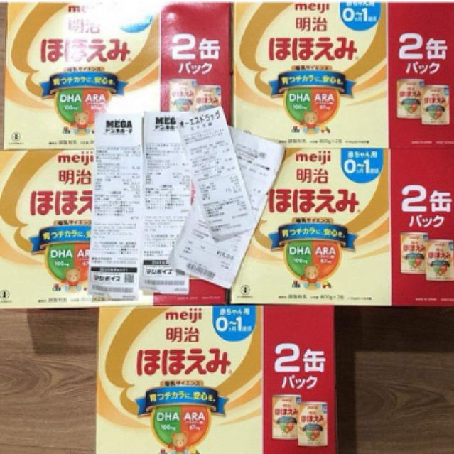 [Real Photo Clip pick mall Enough bill] Japanese Meiji Milk Can And