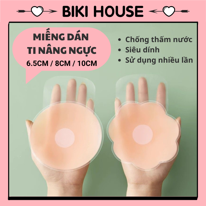 Soft, super-adhesive silicone breast augmentation patch 1 nipple patch ...