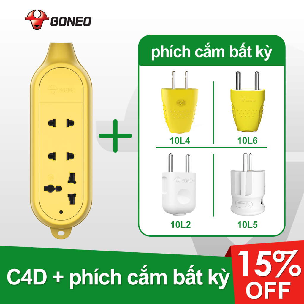 Combo Socket + Super Impact Resistant Plug | Shopee Malaysia