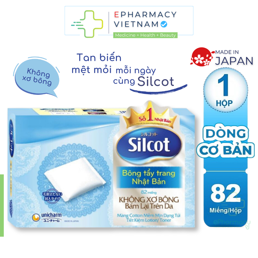 Japanese Silcot makeup remover cotton, box of 82 premium pieces ...