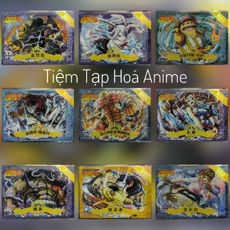 Op Card Horizontal Card of Navy Characters & Pirate SSR NO.1 Super Nice ...