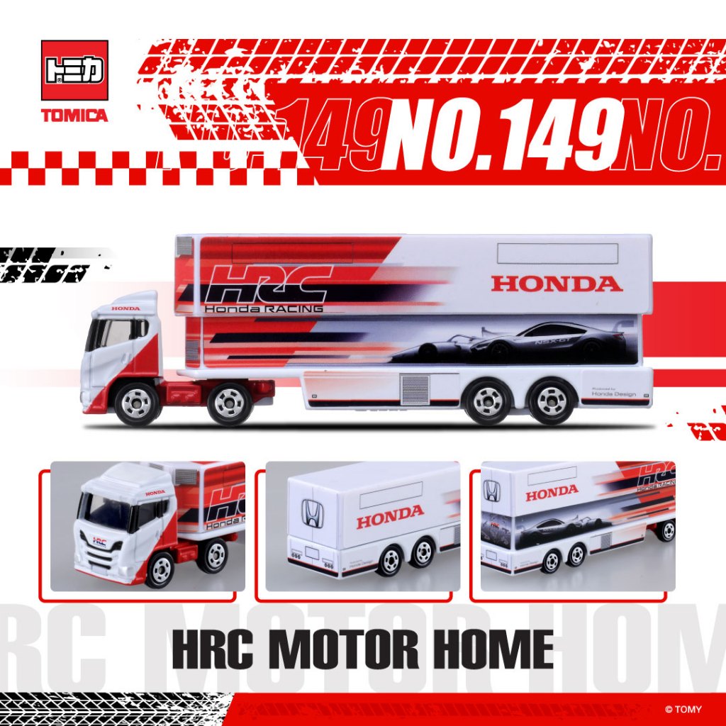 Long Tomica Container Truck Model No.149 Honda Racing Transporter ...
