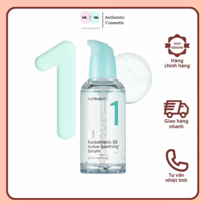 Numbuzin No.1 Pantothenic B5 Active Soothing Serum 50ml | Shopee Malaysia