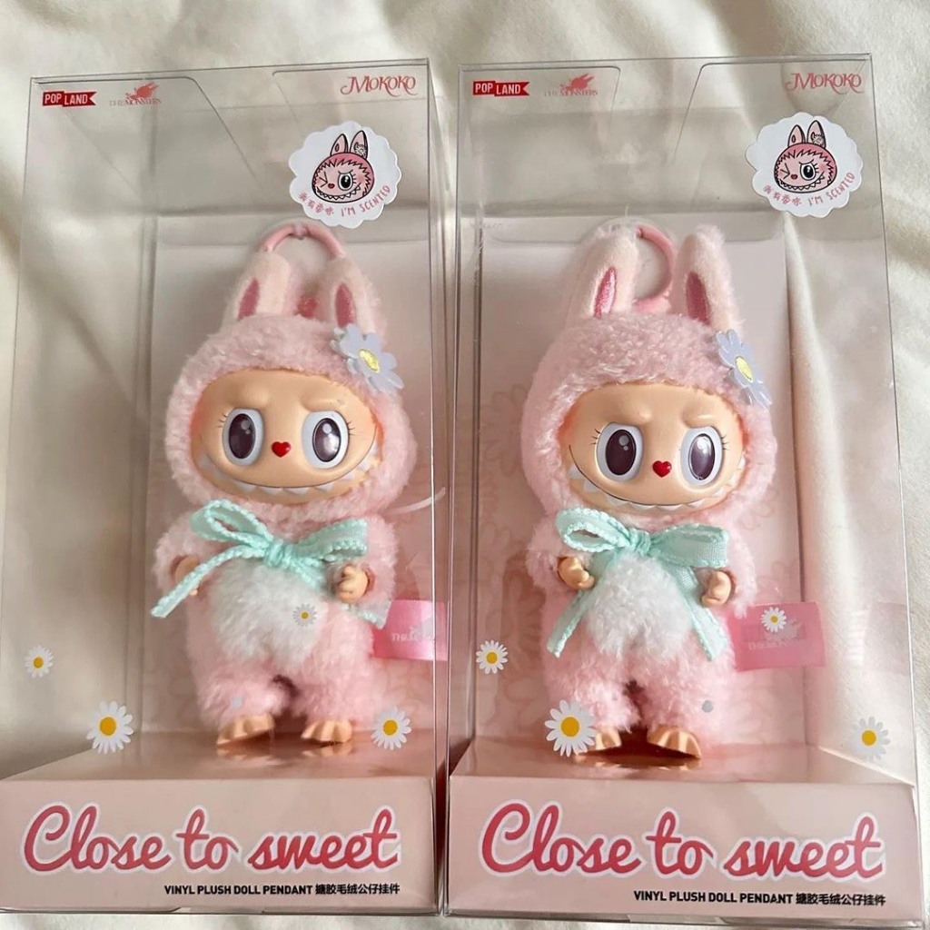 MOKOKO Close to sweet ラブブ　ぬいぐるみ　ストラップ MOKOKO Close to sweet ラブブ ぬいぐるみ ストラップ - メルカリ