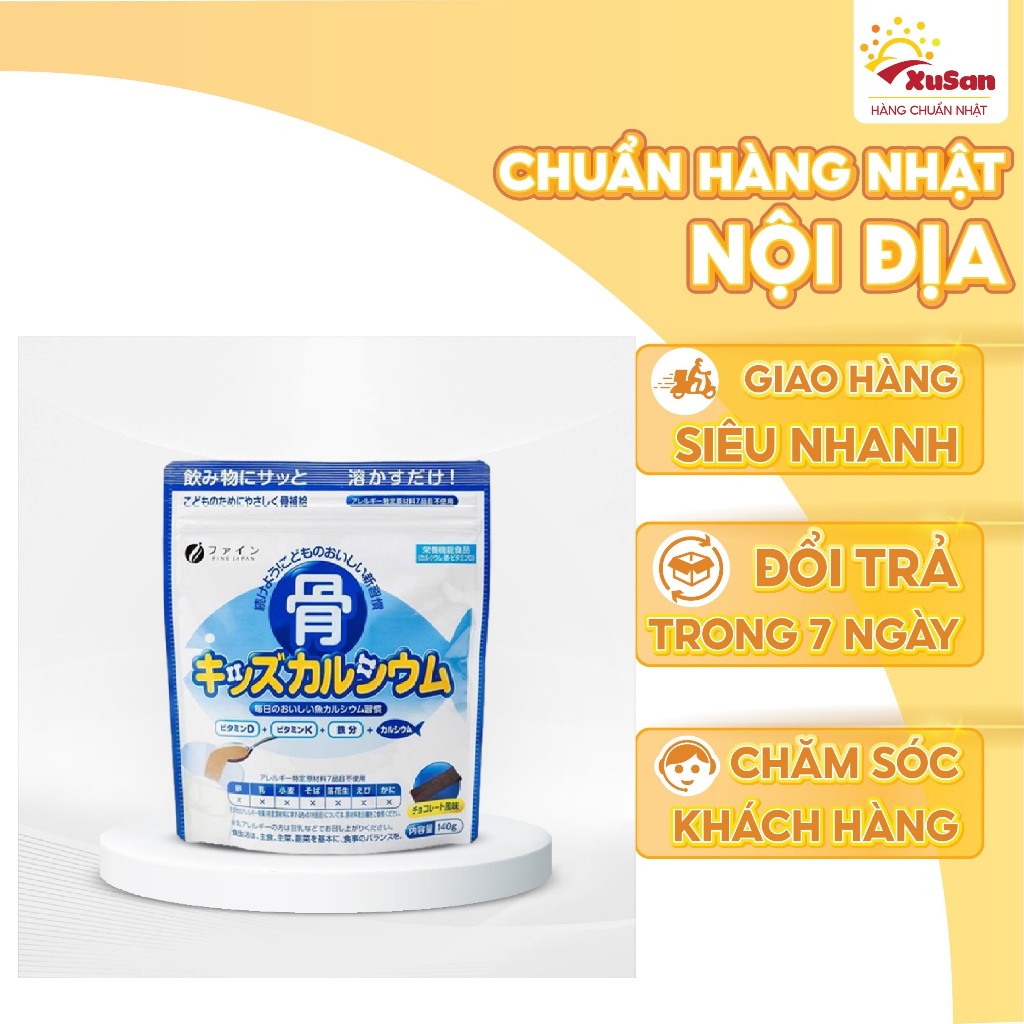 Fine Japanese cod calcium powder (package) | Shopee Malaysia
