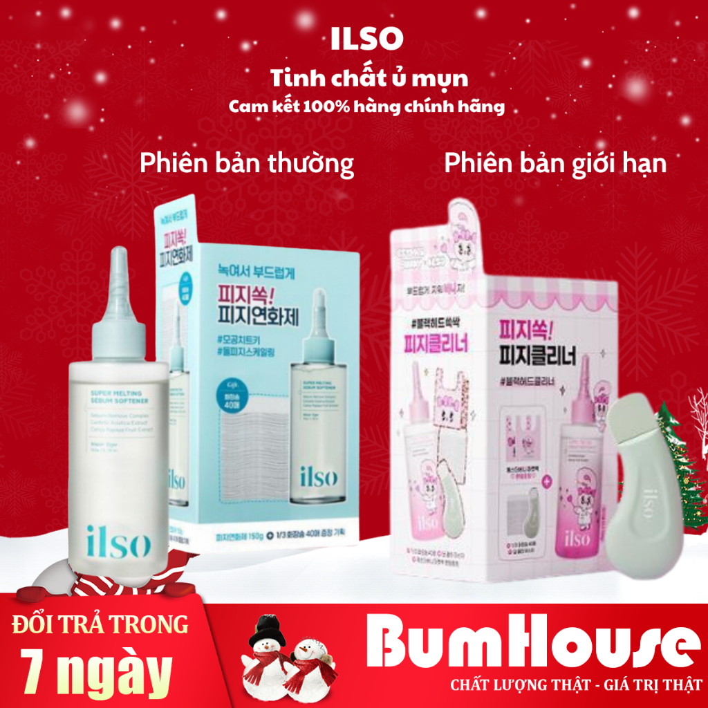 Ilso Sebum Super Melting Serum Softener 150ml Shopee Malaysia