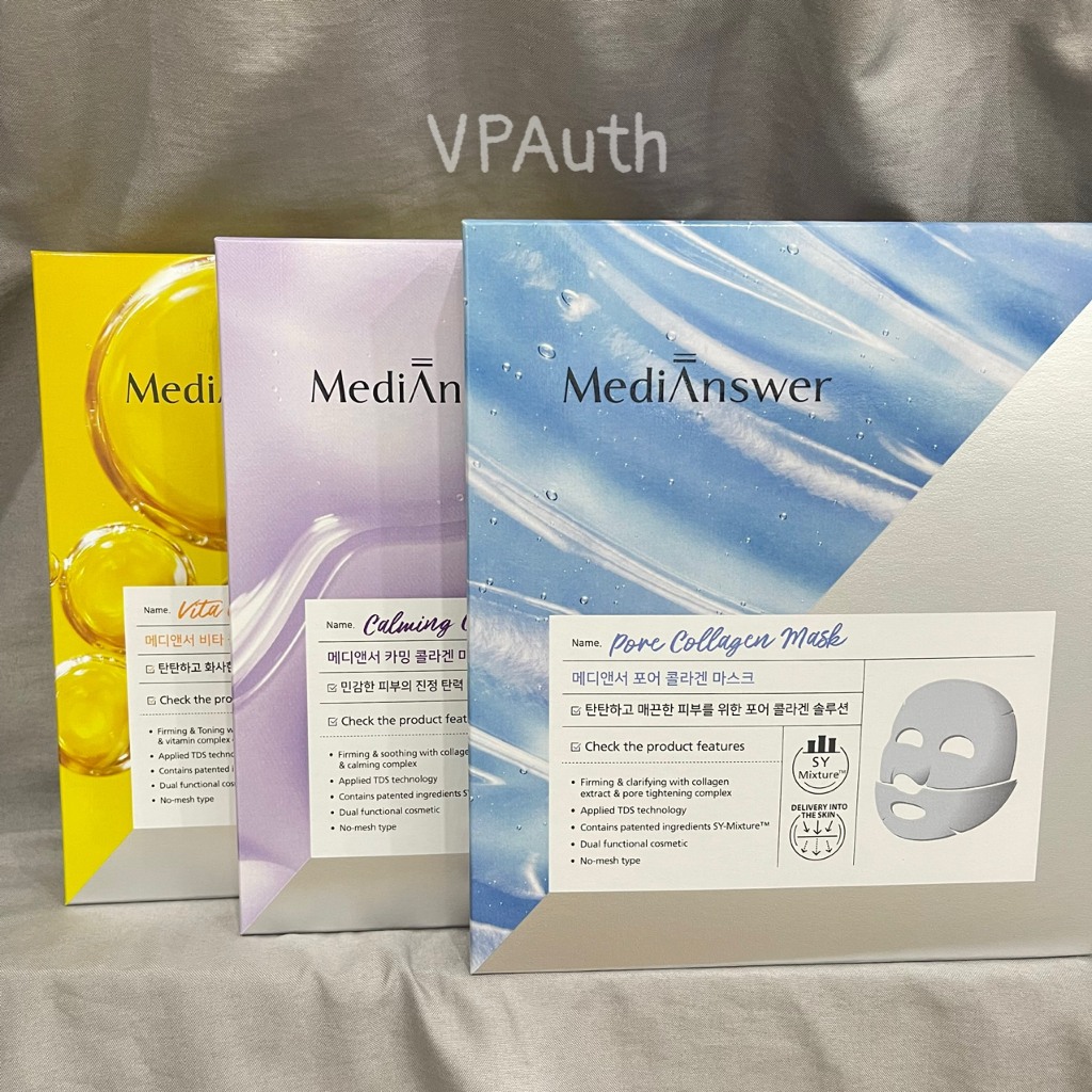 MediAnswer Mask | Shopee Malaysia