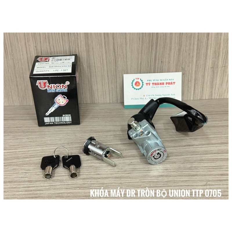 Dream, Wave, Fu Machine Lock 1 round Union set (1 Set) | Shopee Malaysia