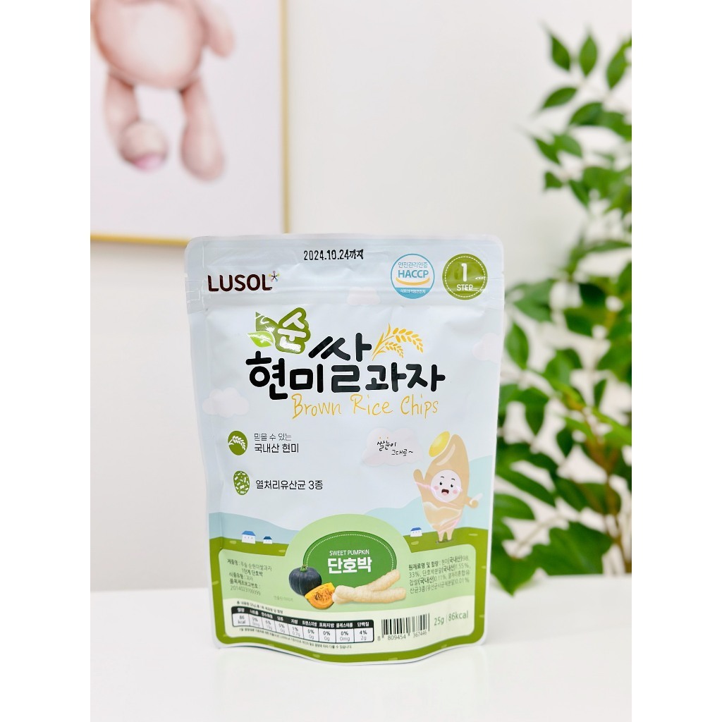 [LV] Lusol Korean probiotic brown rice weaning cake with vegetable ...