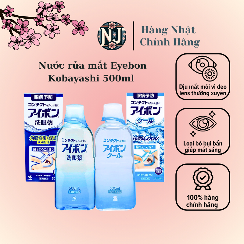 Eyebon Kobayashi Corneal Eye Wash Japan 500ml | Shopee Malaysia