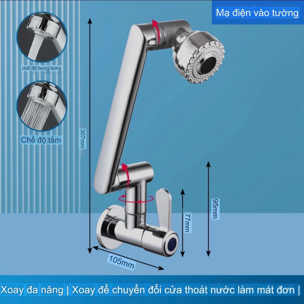 Wall-mounted sink faucet with 1 cold water line, 360 degree rotation ...