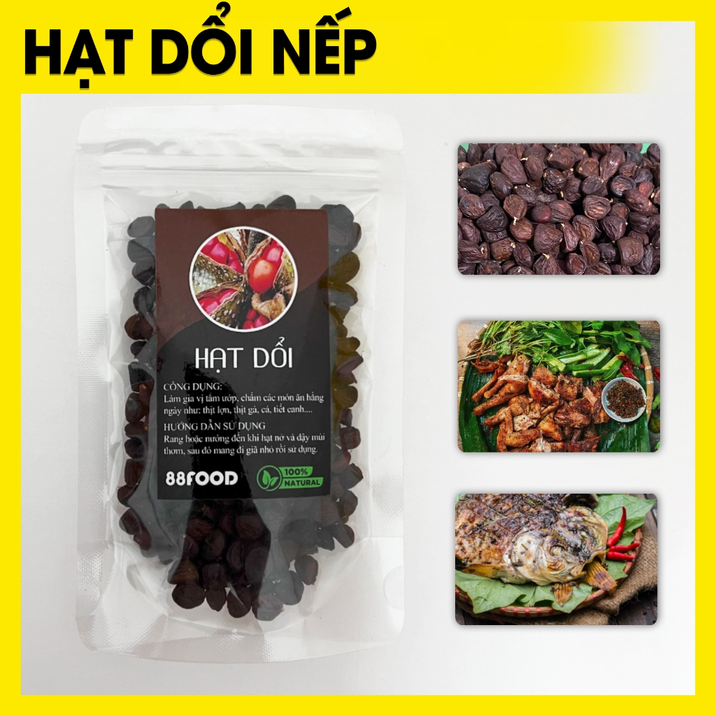 100g Northwest Forest Sticky Rice Seeds Type 1 (Nose Fragrant) | Shopee ...