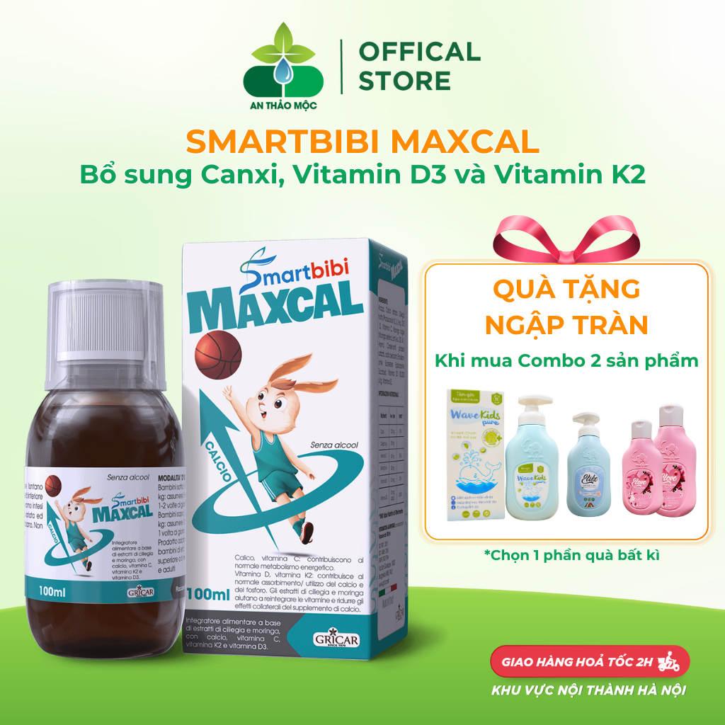 Smartbibi Maxcal Calcium Supplement Vitamin D3K2 Helps Children Absorb ...