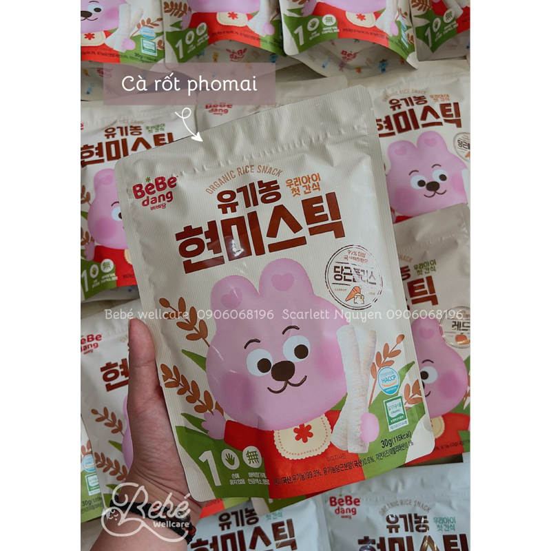 Bebedang Korean Organic Weaning Rice Cake For Babies From 6 Months ...