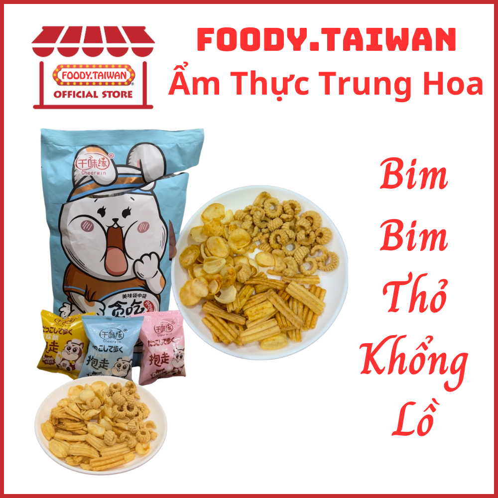 Giant Rabbit Snacks - Giant Chinese Rabbit Snacks - 238G Pack - 9 Packs ...