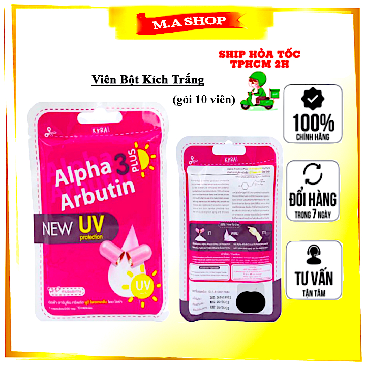 ALPHA ARBUTIN 3 Plus Uv body whitening and sunscreen powder tablets ...