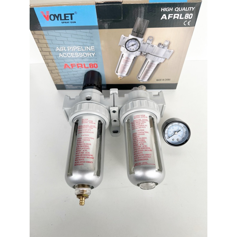 Air Filter 2 AFR 80 Voylet bottles (Genuine Product) cleans Steam and ...