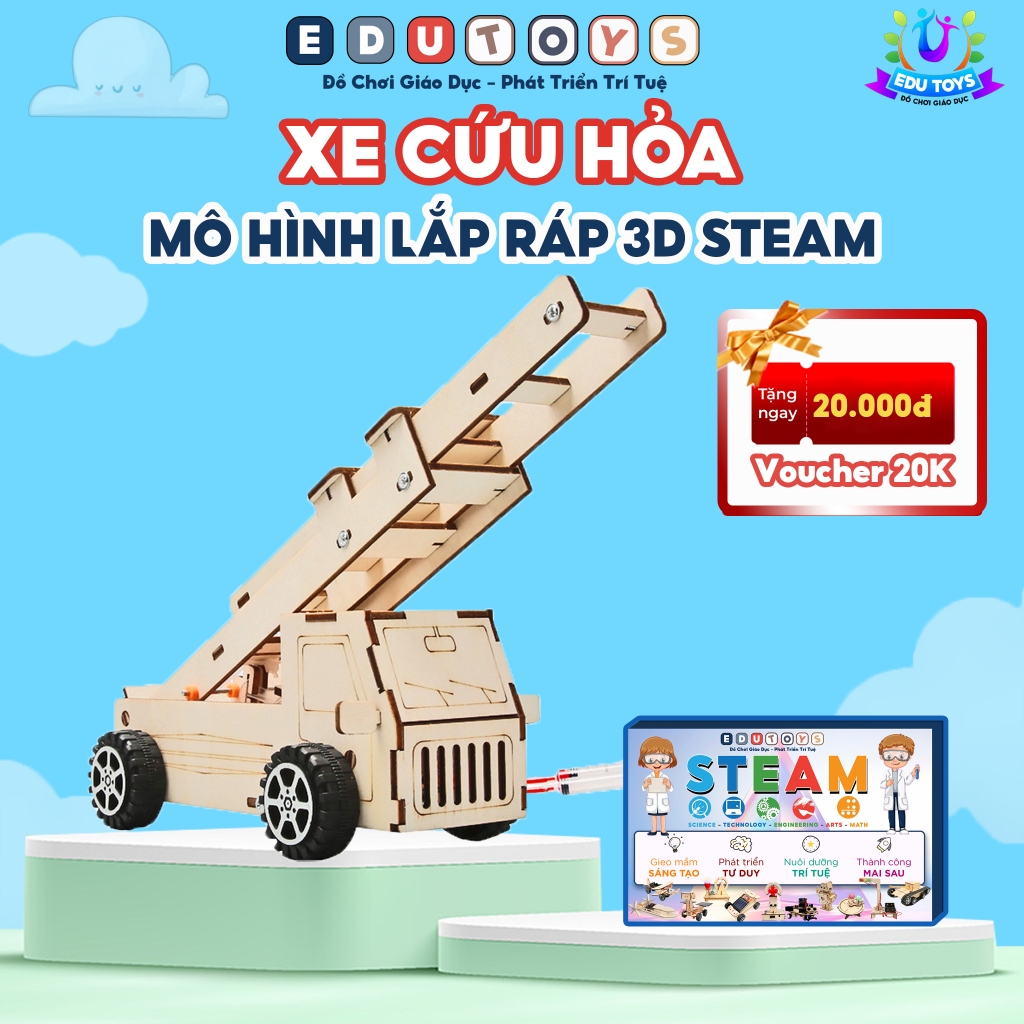 Steam Assembly Model Fire Truck 3D assembly toy Application in science ...