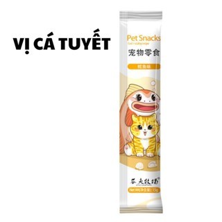 (Gift Meo MEO) - 1 Bounty Soup Bar 15GRAM PET SNACKS Premium - Genuine ...