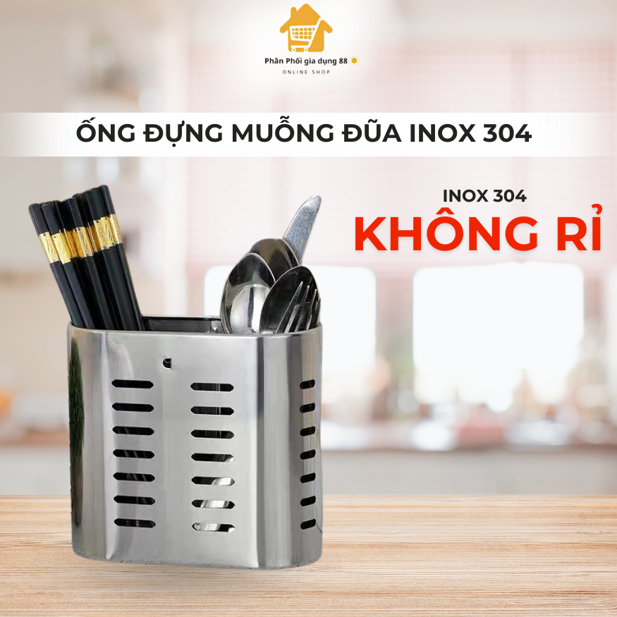 304 Stainless Steel Spoon and Chopsticks Container, Rectangular ...