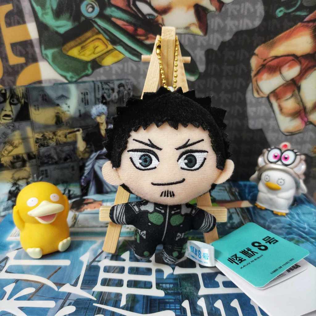 Pendentif Porte-clés Manga Loot Anime – Chat En Métal, Style Yume, Goodies