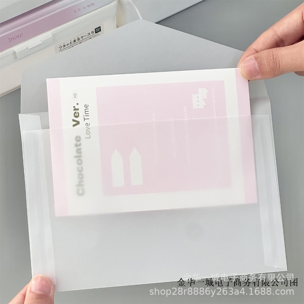 5 Card Packing Paper Envelope Bags | Shopee Malaysia