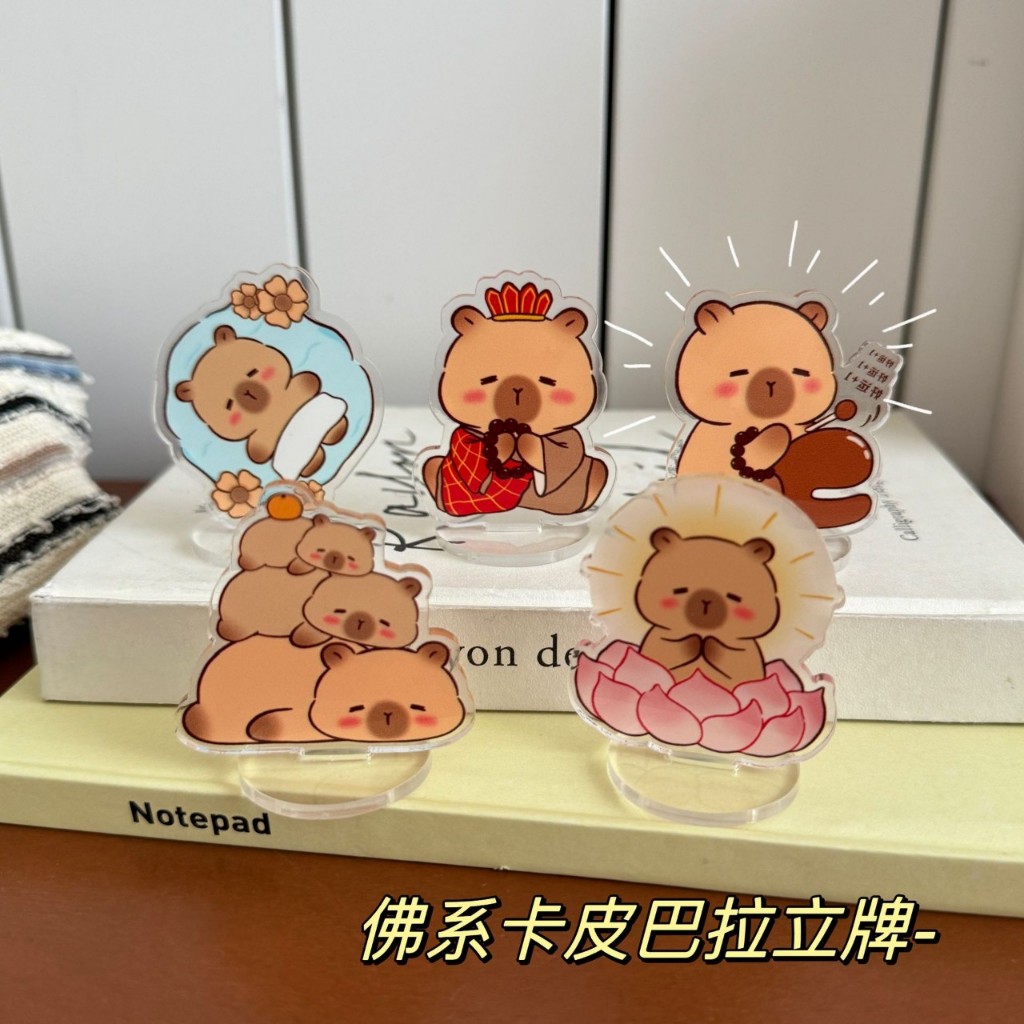 Cute mica Plastic mini capybara Model | Shopee Malaysia