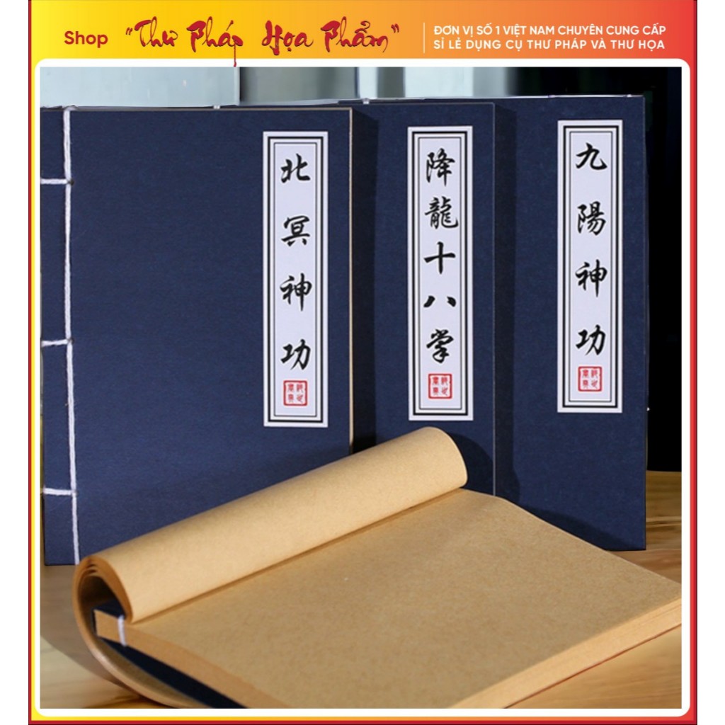 Ancient notebook without lines on antique brown paper | Shopee Malaysia