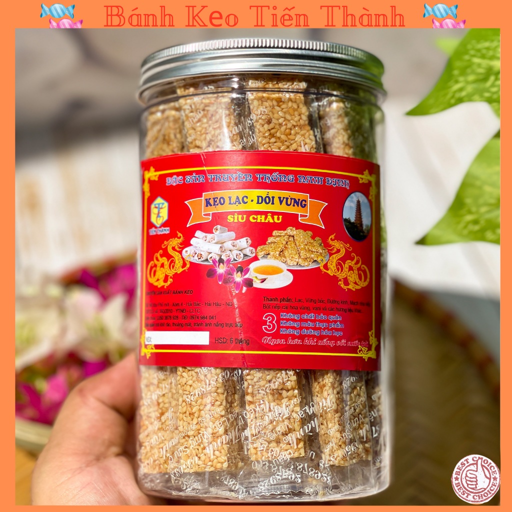 Genuine Sesame Candy Jar, Nam Dinh Sesame Candy, less sweet, Special ...