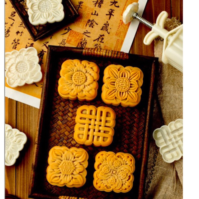 XO 5-sided square traditional pattern spring mold available in two ...